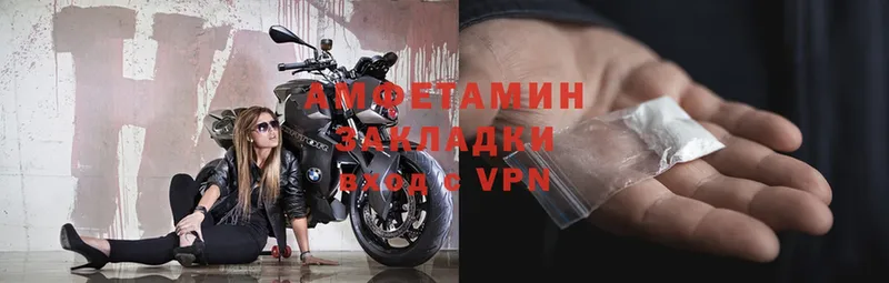 Амфетамин Premium  Норильск 