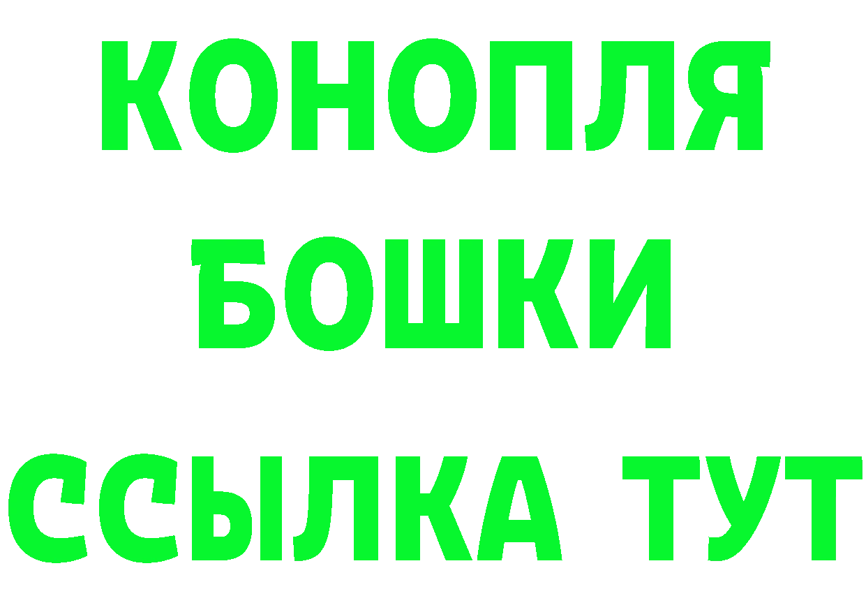 Где купить закладки? даркнет клад Норильск